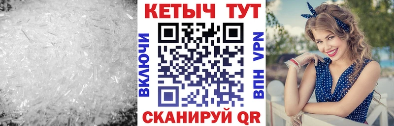 mega tor  Магас  Кетамин VHQ  купить наркоту 