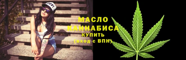 марки lsd Богданович