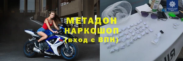 бутик Белоозёрский