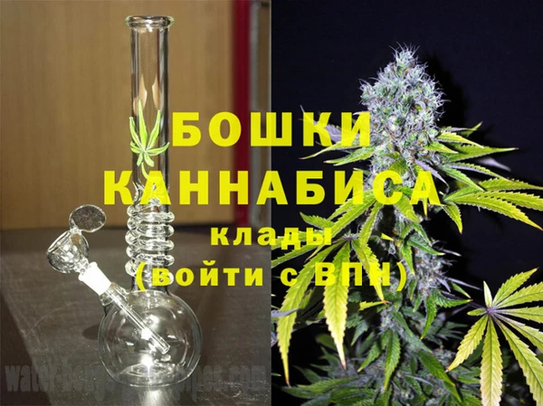 бутик Белоозёрский