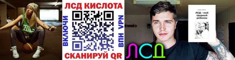 наркотики  Магас  МЕГА tor  Марки N-bome 1500мкг 